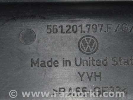 ФОТО Топливная система для Volkswagen Passat B7 (09.2010-06.2015) Одеса