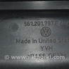 ФОТО Топливная система для Volkswagen Passat B7 (09.2010-06.2015) Одеса