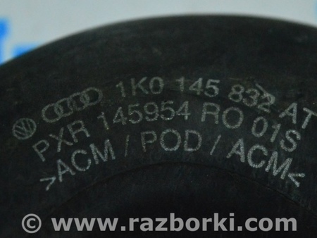 ФОТО Турбо для Volkswagen Passat B7 (09.2010-06.2015) Одеса