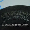 ФОТО Турбо для Volkswagen Passat B7 (09.2010-06.2015) Одеса