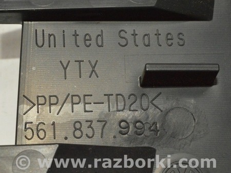 ФОТО Дверь передняя правая для Volkswagen Passat B7 (09.2010-06.2015) Одеса