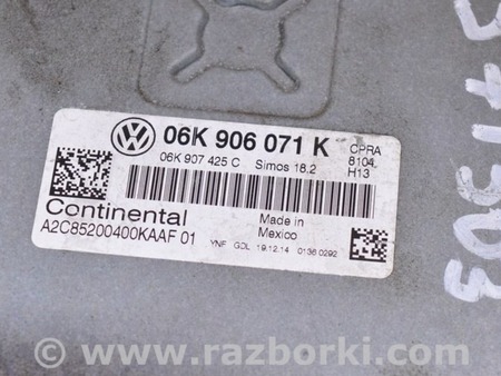 ФОТО Электроника для Volkswagen Passat B7 (09.2010-06.2015) Одеса
