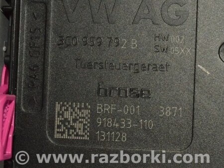 ФОТО Дверь передняя правая для Volkswagen Passat B7 (09.2010-06.2015) Одеса