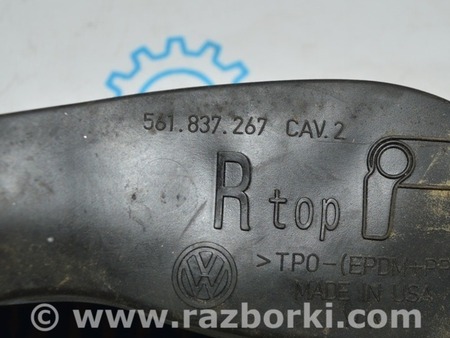 ФОТО Дверь передняя правая для Volkswagen Passat B7 (09.2010-06.2015) Одеса