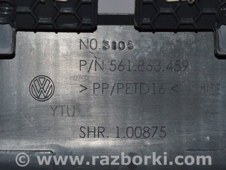 ФОТО Багажник для Volkswagen Passat B7 (09.2010-06.2015) Одеса