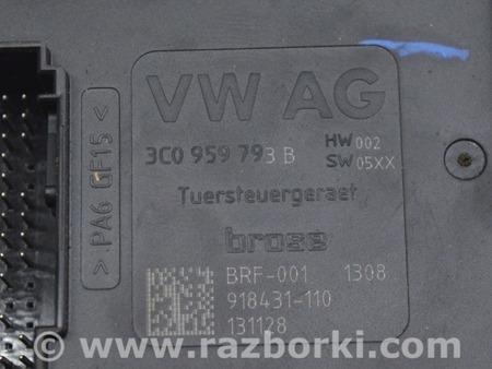 ФОТО Дверь передняя правая для Volkswagen Passat B7 (09.2010-06.2015) Одеса