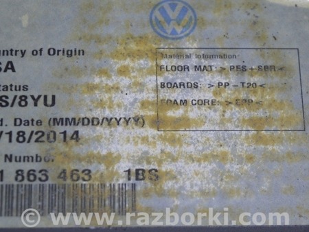 ФОТО Багажник для Volkswagen Passat B7 (09.2010-06.2015) Одеса