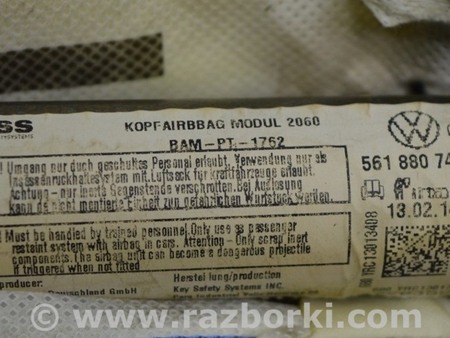 ФОТО Безопасность / airbags для Volkswagen Passat B7 (09.2010-06.2015) Одеса
