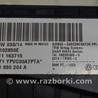 ФОТО Безопасность / airbags для Volkswagen Passat B7 (09.2010-06.2015) Одеса