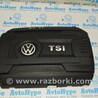 Накладка двигателя Volkswagen Passat B7 (09.2010-06.2015)