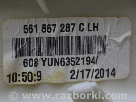 ФОТО Отделка стоек и проемов для Volkswagen Passat B7 (09.2010-06.2015) Одеса