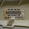 ФОТО Отделка стоек и проемов для Volkswagen Passat B7 (09.2010-06.2015) Одеса