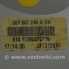 ФОТО Отделка стоек и проемов для Volkswagen Passat B7 (09.2010-06.2015) Одеса