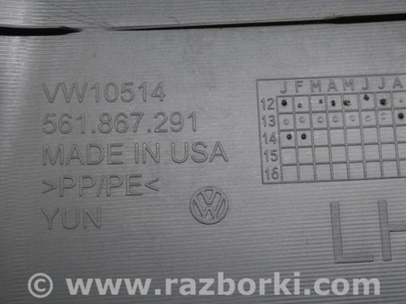 ФОТО Отделка стоек и проемов для Volkswagen Passat B7 (09.2010-06.2015) Одеса
