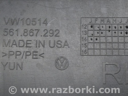 ФОТО Отделка стоек и проемов для Volkswagen Passat B7 (09.2010-06.2015) Одеса
