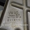 ФОТО Педали для Volkswagen Passat B7 (09.2010-06.2015) Одеса