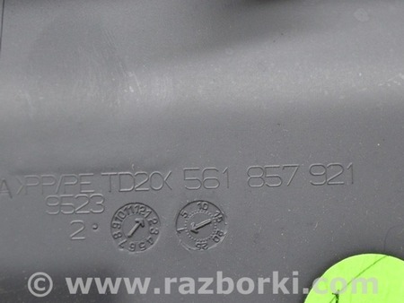 ФОТО Передняя панель для Volkswagen Passat B7 (09.2010-06.2015) Одеса