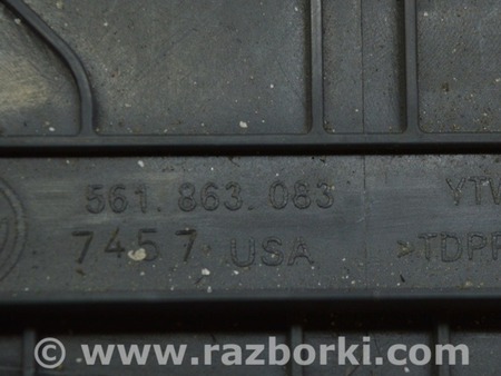 ФОТО Передняя панель для Volkswagen Passat B7 (09.2010-06.2015) Одеса
