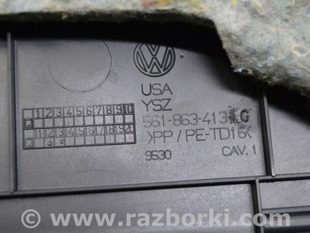 ФОТО Полка задняя для Volkswagen Passat B7 (09.2010-06.2015) Одеса