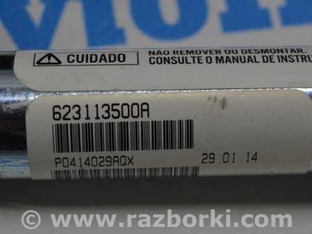 ФОТО Ремень безопасности для Volkswagen Passat B7 (09.2010-06.2015) Одеса