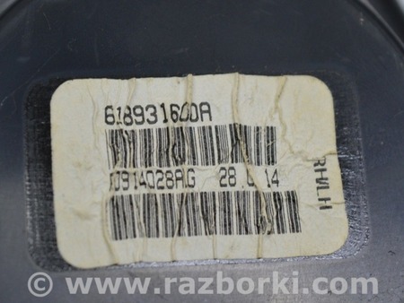 ФОТО Ремень безопасности для Volkswagen Passat B7 (09.2010-06.2015) Одеса