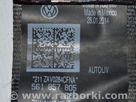 ФОТО Ремень безопасности для Volkswagen Passat B7 (09.2010-06.2015) Одеса