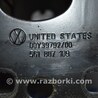 ФОТО Бампер передний для Volkswagen Passat B7 (09.2010-06.2015) Одеса