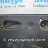 ФОТО Защита для Volkswagen Passat B7 (09.2010-06.2015) Одеса