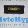 Крышка багажника Volkswagen Passat B7 (09.2010-06.2015)