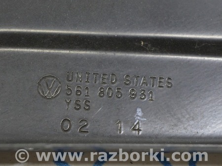 ФОТО Кузов-жесть для Volkswagen Passat B7 (09.2010-06.2015) Одеса
