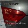 Оптика задняя Volkswagen Passat B7 (09.2010-06.2015)