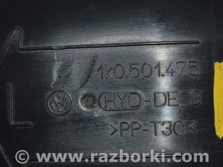 ФОТО Рычаг задний для Volkswagen Passat B7 (09.2010-06.2015) Одеса