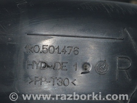 ФОТО Рычаг задний для Volkswagen Passat B7 (09.2010-06.2015) Одеса