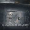 ФОТО Рычаг задний для Volkswagen Passat B7 (09.2010-06.2015) Одеса