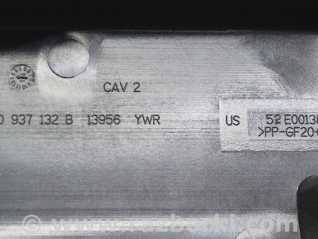 ФОТО Проводка для Volkswagen Passat B7 (09.2010-06.2015) Одеса