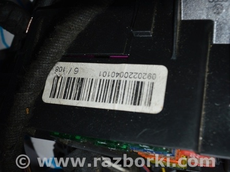 ФОТО Проводка для Volkswagen Passat B7 (09.2010-06.2015) Одеса