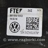 ФОТО Главный тормозной цилиндр для Volkswagen Passat B7 (09.2010-06.2015) Одеса