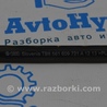 ФОТО Стояночный тормоз для Volkswagen Passat B7 (09.2010-06.2015) Одеса