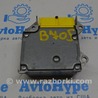 Сенсор airbag Volkswagen Passat B7 (09.2010-06.2015)