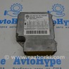 ФОТО Сенсор airbag для Volkswagen Passat B7 (09.2010-06.2015) Одеса