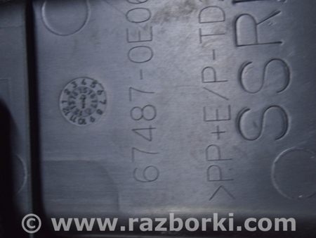 ФОТО Сенсор airbag для Volkswagen Passat B7 (09.2010-06.2015) Одеса