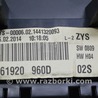 ФОТО Щиток приборов для Volkswagen Passat B7 (09.2010-06.2015) Одеса