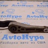 ФОТО Крепление двигателя и кпп для Volkswagen Passat B8 (2014-2023) Одеса