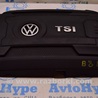 Накладка двигателя Volkswagen Passat B8 (2014-2023)