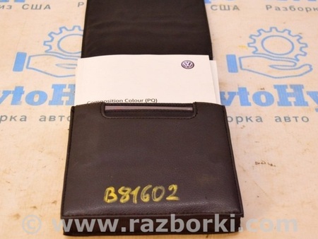 ФОТО Передняя панель для Volkswagen Passat B8 (2014-2023) Одеса
