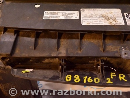 ФОТО Система охлаждения для Volkswagen Passat B8 (2014-2023) Одеса