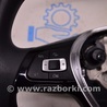 Рулевое колесо Volkswagen Passat B8 (2014-2023)