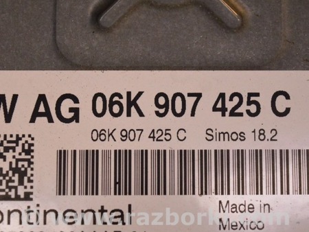 ФОТО Электроника для Volkswagen Passat B8 (2014-2023) Одеса