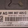 ФОТО Электроника для Volkswagen Passat B8 (2014-2023) Одеса