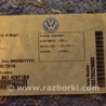 ФОТО Багажник для Volkswagen Passat B8 (2014-2023) Одеса